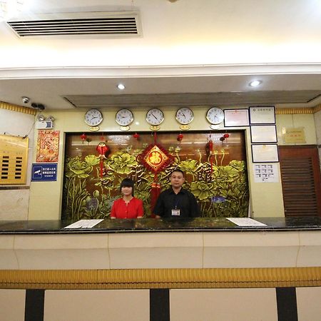 Jilv Huashi Branch Guangzhou Exterior foto