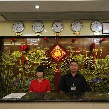 Jilv Huashi Branch Guangzhou Exterior foto