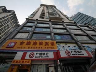 Jilv Huashi Branch Guangzhou Exterior foto